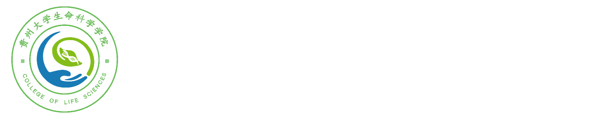 365best体育 Logo